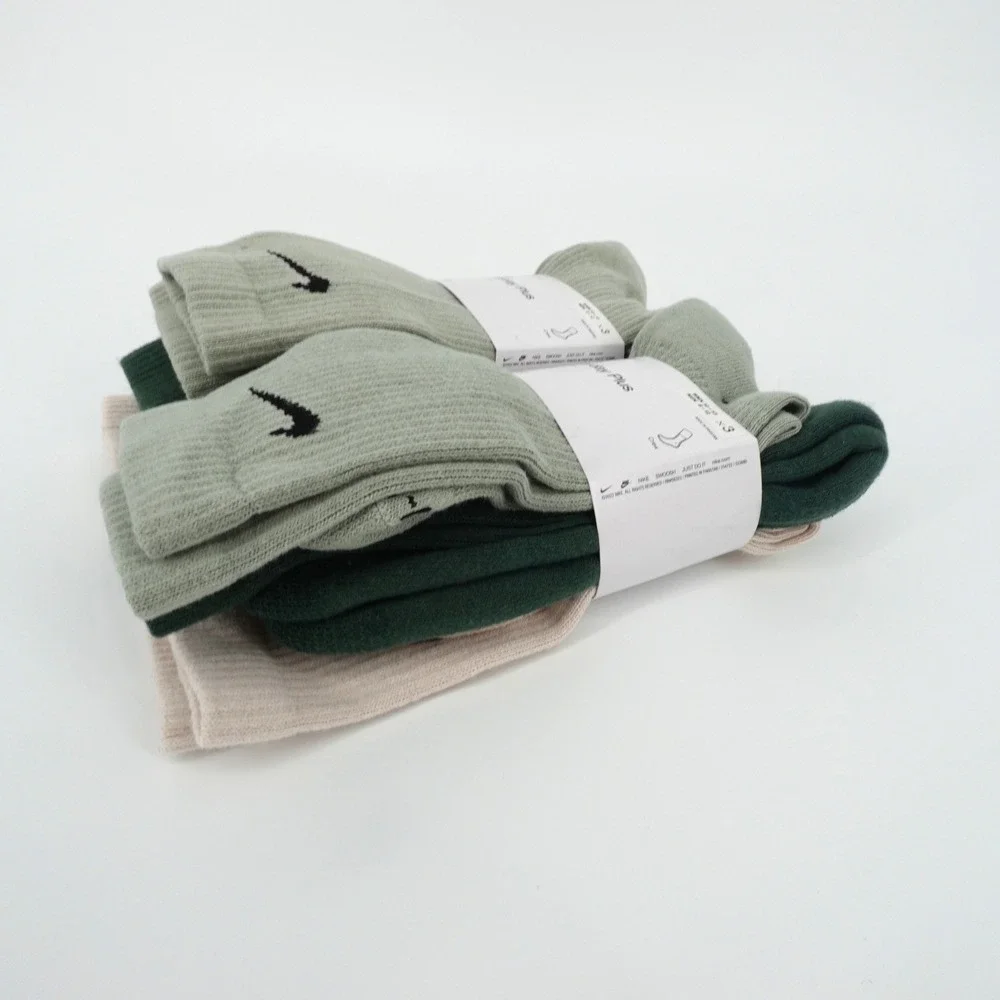Nike everyday plus